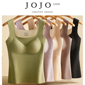 JOJO 欣塞 PD.glad.无痕方领保暖内衣带胸垫加绒背心秋冬