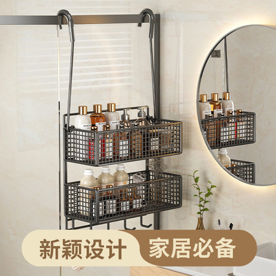杂货先生.浴室玻璃门挂衣钩