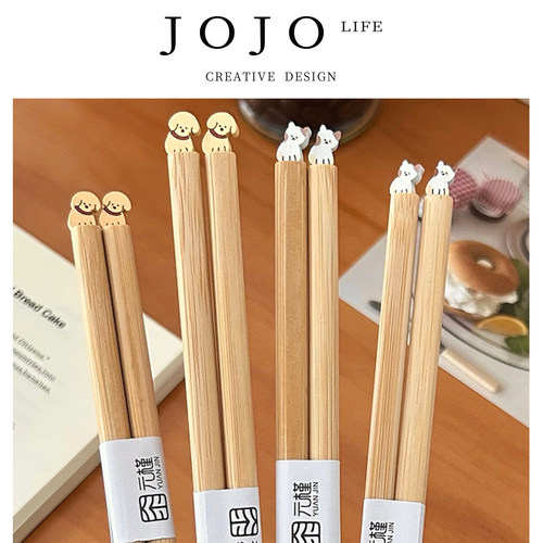 JOJO'SLIFEPD家用竹制筷子高档