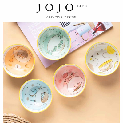 JOJO'SLIFEPDins风4.5英寸饭碗