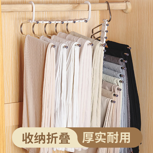 杂货先生鹅型不锈钢裤架
