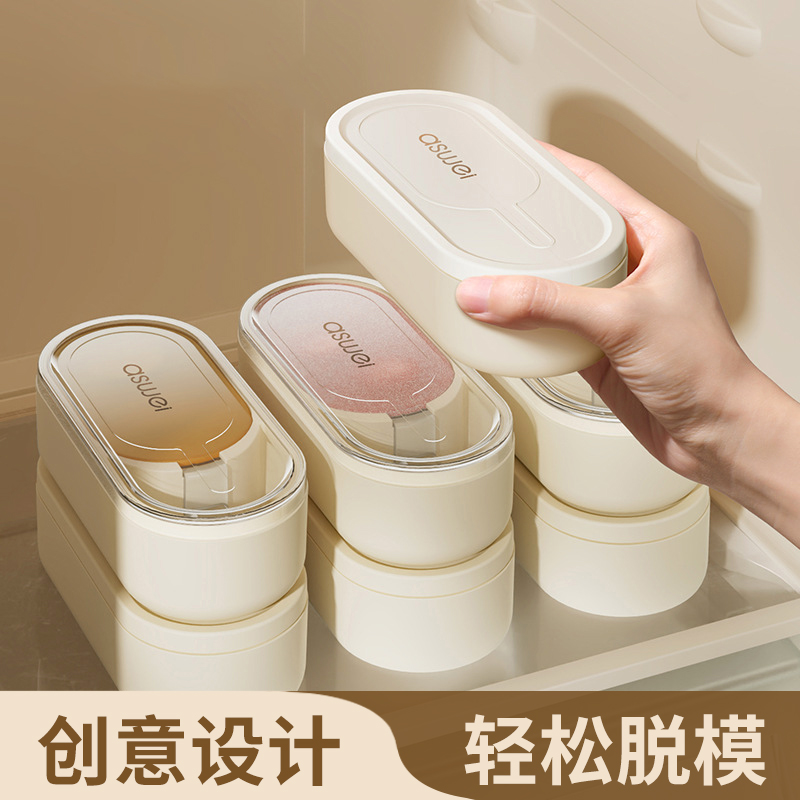 杂货先生雪糕模具自制奶酪硅胶