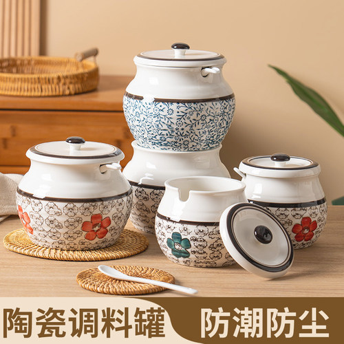 杂货先生陶瓷家用耐高温调料罐