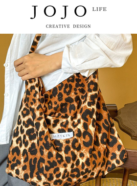 JOJO'S L. PD.pause.小众豹纹包包单肩斜挎布袋百搭托特包 | 敦雅