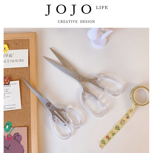 JOJO'SLIFEPD简约透明剪刀