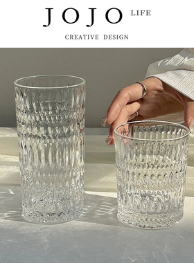 JOJO'S L. PD.Consultation.浮雕玻璃杯北欧轻奢复古 | 亲咨