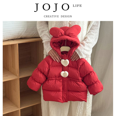 JOJO'SLIFEPD中长款羽绒服女童