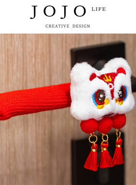 JOJO'S L. PD.Number.新年红色醒狮春节场景布置挂件门把手 |共号