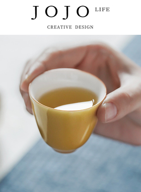 JOJO'S L. PD.紫泉涧.月黄色釉陶瓷品茗杯功夫茶具小茶杯 | 检查