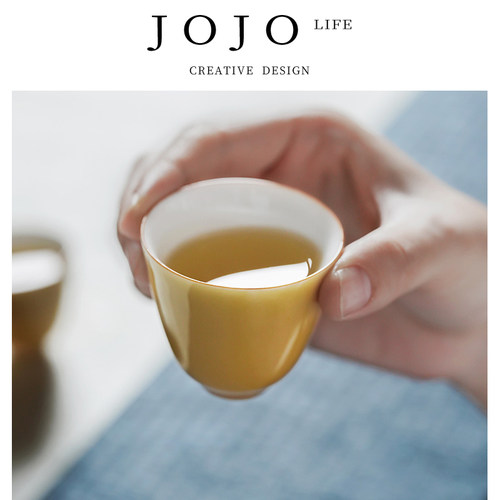 紫泉涧月黄色釉陶瓷品茗杯