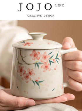 JOJO'S L. PD.Typology.中式桃花手绘马克杯带盖陶瓷水杯 | 型态