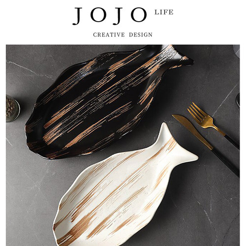 JOJO'SLIFEPD鱼盘陶瓷蒸鱼盘子