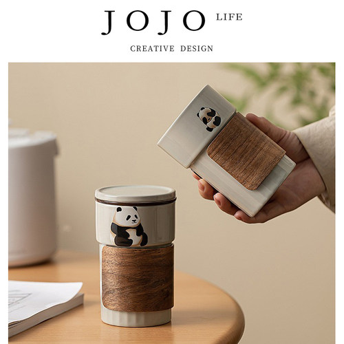 紫泉涧可爱熊猫茶杯茶水分离杯