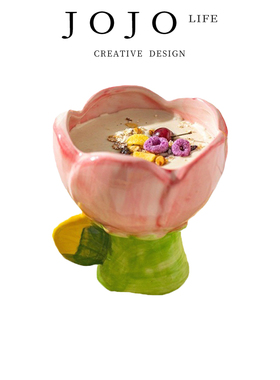 JOJO'S L. PD.Road.甜品杯郁金香创意陶瓷可爱高颜值日式 | 活路