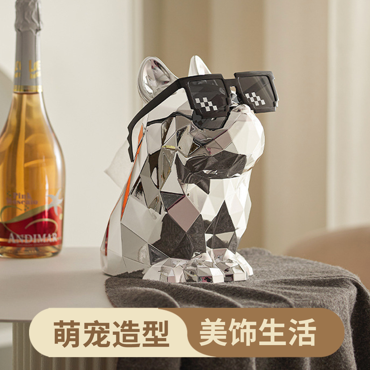 杂货先生法斗纸巾盒卫生纸盒收纳