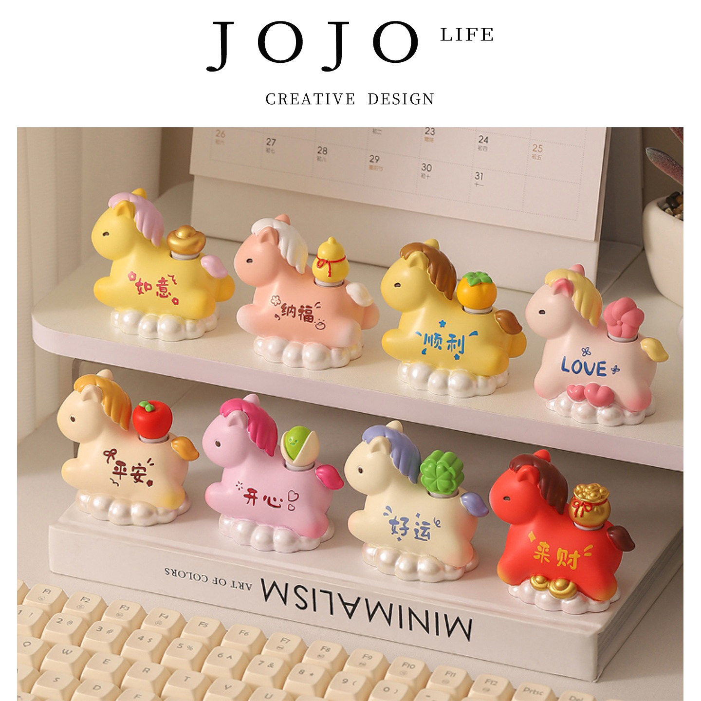 JOJO'S L. PD.Kagura.马年新款吉祥物趣玩公仔办公室桌面  | 鸟贯,家居饰品,桌面摆件,淘宝优惠券,粉丝福利购,淘宝优惠卷