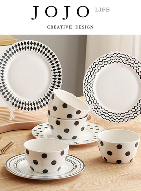 JOJO'S L. PD.truth.北欧ins风陶瓷碗家用盘子碗碟餐具 | 得实