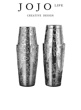 JOJO'S L. PD.country.调酒器不锈钢刻花波士顿摇酒雪克壶 | 京荣