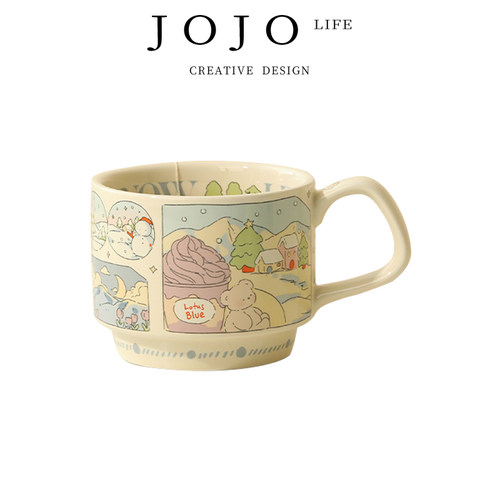 JOJO'SL.PD杯具办公室喝水杯