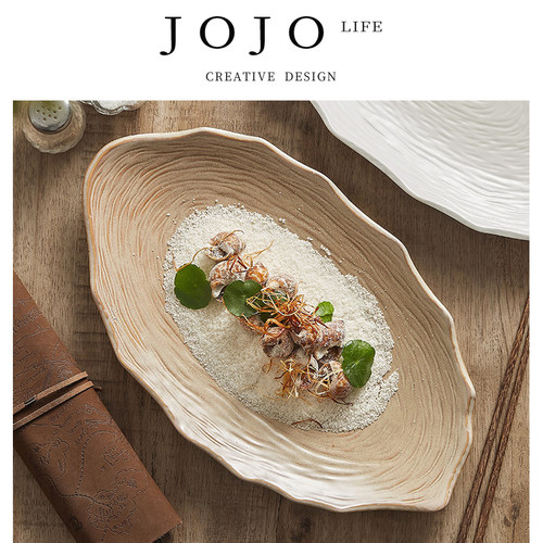 JOJO'SLIFEPD家用高级蒸鱼盘子