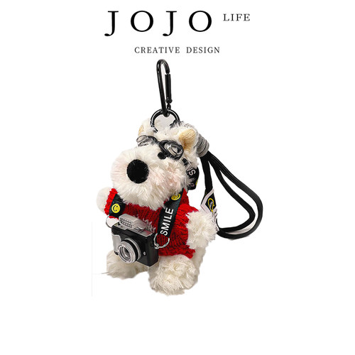 JOJO'SLIFEPD卡通小狗毛绒挂件
