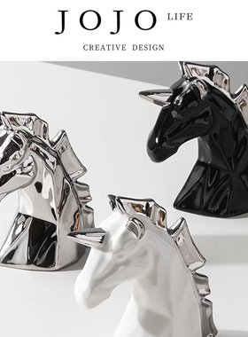JOJO'S L. PD.attack.北欧风陶瓷马头摆件眼镜收纳架家用 | 必攻