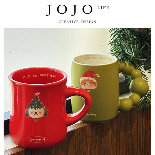 JOJO'SLIFEPD陶瓷马克杯圣诞节
