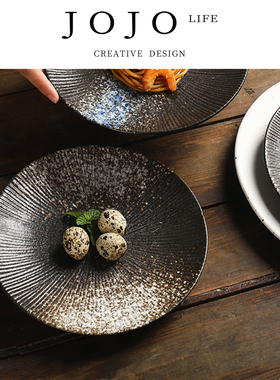 JOJO'S L. PD.bosom.日式简约圆形陶瓷盘意面线条平盘 | 畅怀