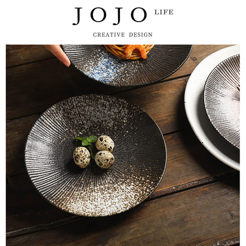 JOJO'SLIFEPD陶瓷盘线条平盘