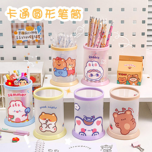 JOJO'SLIFEPD笔筒经久耐用佳品
