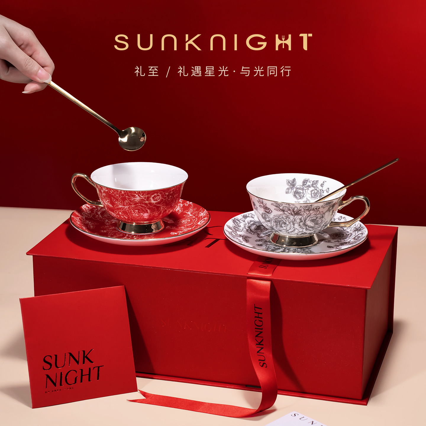 SUNKNIGHT.轻奢骨瓷玫瑰咖啡杯