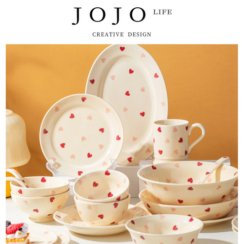 JOJO'SLIFEPD爱心盘子高质感