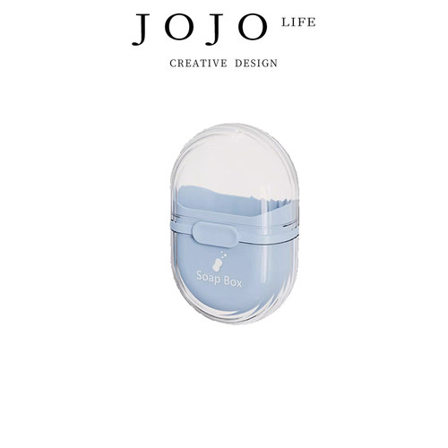 JOJO'SLIFEPD旅行香皂盒