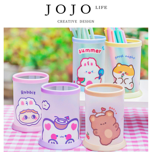 JOJO'S L. PD.fixed.笔筒卡通创意圆形折叠小清新文具收纳 | 定攀