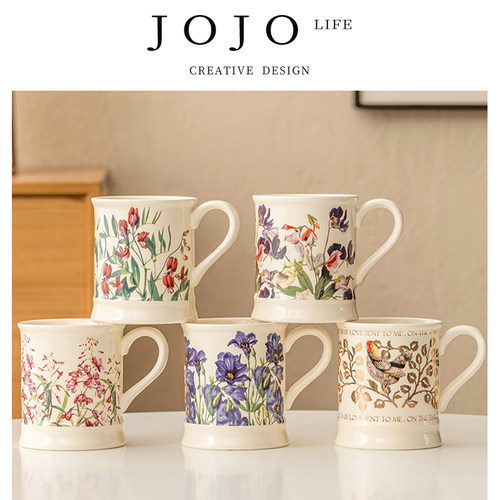 JOJO'SLIFEPD马克杯法式复古
