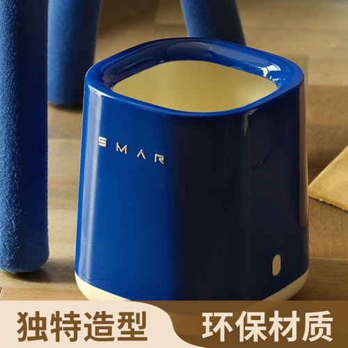 杂货先生12L高颜值双层垃圾桶