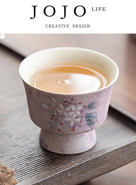 JOJO'S L.PD.quenched.手绘绣球花茶杯陶瓷主人品茗杯 | 辨熄
