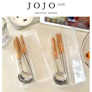 JOJO'S L. PD.carry.榉木不锈钢筷勺套装一人用便携盒 | 切扛