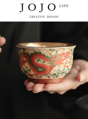 JOJO'S L. PD.紫泉涧.茶杯珐琅彩鎏金龙凤对杯茶盏家用单杯 |除法