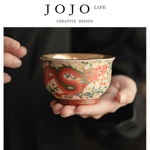 紫泉涧茶杯珐琅彩鎏金龙凤对杯