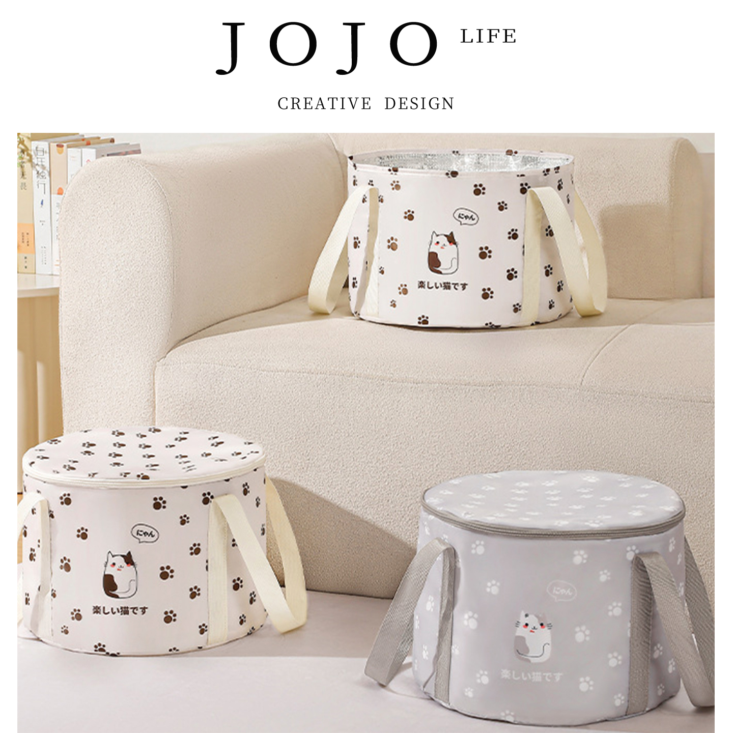 JOJO'SLIFEPD足浴桶小腿泡脚盆