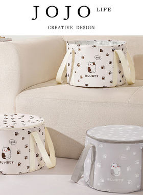 JOJO'S L. PD.stern.足浴桶旅游便携式泡脚桶折叠高深小腿 | 织竣