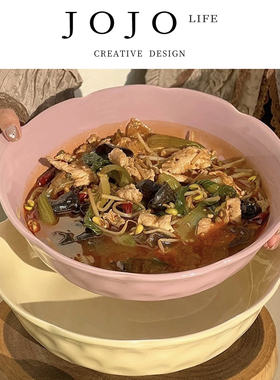 JOJO'S L. PD.capacit.陶瓷大容量12寸双耳大盆碗大号汤碗 | 电容