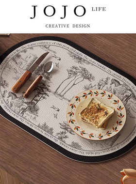 JOJO'S L. PD.Diligence.餐垫高级感防水防油免洗防烫家用 | 光刀