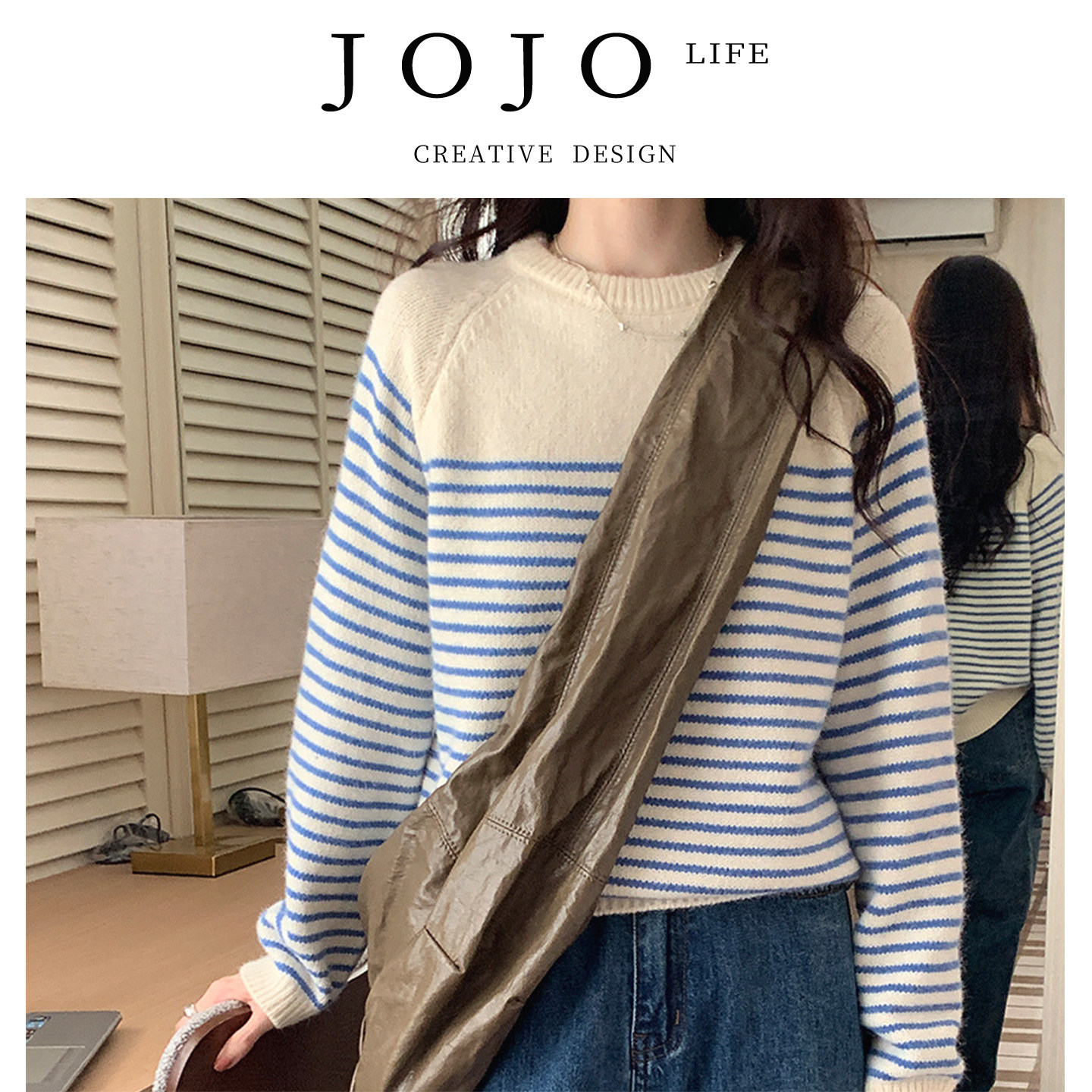 JOJO'S L. PD.coax.韩系风软糯条纹毛衣慵懒风宽松显瘦长袖 |耸哄