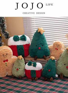 JOJO'S L. PD.wood.可爱ins圣诞玩偶圣诞树姜饼人毛绒玩具 | 巨格