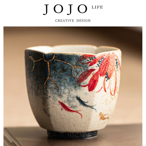 JOJO'SLIFEPD青花火石红主人杯