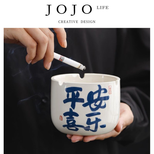 紫泉涧创意复古紫砂烟灰缸带盖
