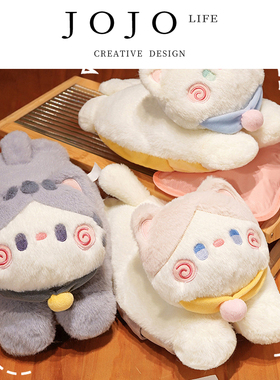 JOJO'S L. PD.widow.卡通可爱热水袋套多功能办公家用手袋 | 寡妇