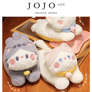 PD.widow.卡通可爱热水袋套多功能办公家用手袋 寡妇 JOJO